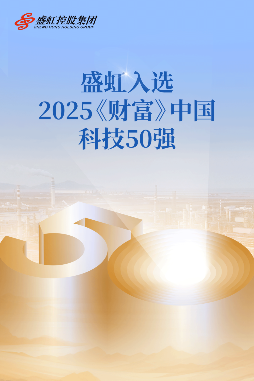 1755822880954551.png 微信图片_20250822083254.png