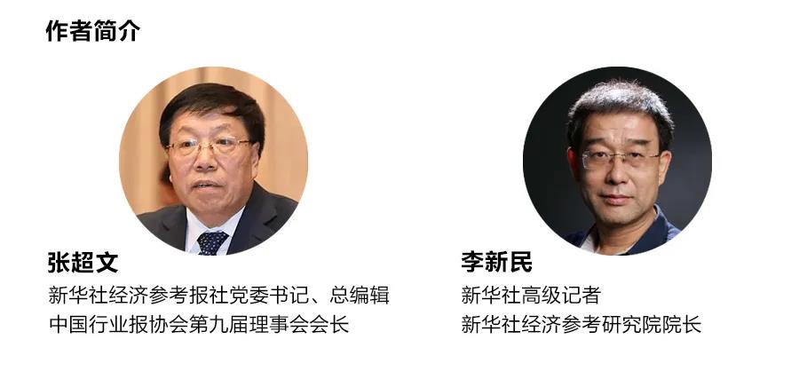 微信图片_20210915144915.jpg